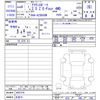 toyota crown 2024 -TOYOTA 【名変中 】--ｸﾗｳﾝｽﾎﾟｰﾂ AZSH36W--4007576---TOYOTA 【名変中 】--ｸﾗｳﾝｽﾎﾟｰﾂ AZSH36W--4007576- image 3