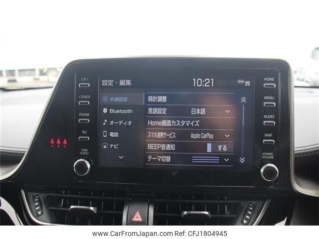 toyota c-hr 2023 CFJ1804945 image 2