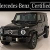 mercedes-benz g-class 2025 CFJ1792566 image 1