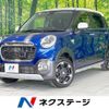 daihatsu cast 2016 -DAIHATSU--Cast DBA-LA260S--LA260S-0017129---DAIHATSU--Cast DBA-LA260S--LA260S-0017129- image 1