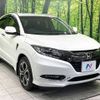 honda vezel 2016 -HONDA--VEZEL DAA-RU3--RU3-1201697---HONDA--VEZEL DAA-RU3--RU3-1201697- image 17