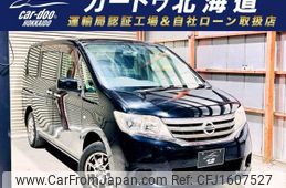 nissan serena 2011 CFJ1607527