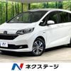 honda freed-hybrid 2020 quick_quick_GB7_GB7-3112746 image 1