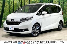 honda freed-hybrid 2020 quick_quick_GB7_GB7-3112746