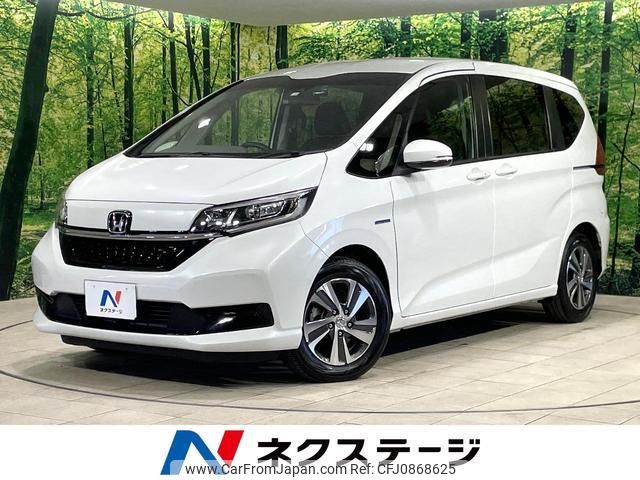 honda freed-hybrid 2020 quick_quick_GB7_GB7-3112746 image 1