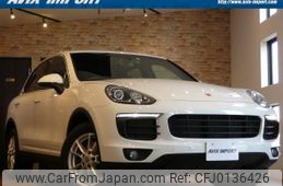 porsche cayenne 2016 quick_quick_92ACEY_WP1ZZZ92ZGKA36902