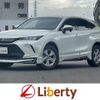 toyota harrier 2022 CFJ1893355 image 1