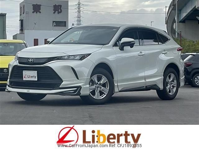 toyota harrier 2022 CFJ1893355 image 1