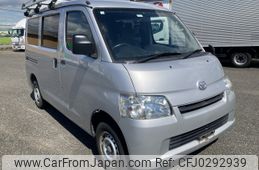 toyota townace-van 2020 -TOYOTA--Townace Van DBF-S402M--S402M-0089047---TOYOTA--Townace Van DBF-S402M--S402M-0089047-