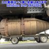 isuzu forward 2015 -ISUZU--Forward FRR90T2-7075728---ISUZU--Forward FRR90T2-7075728- image 14