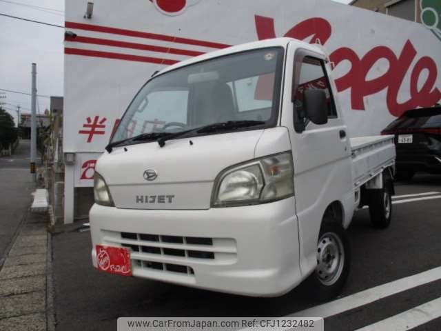 daihatsu hijet-truck 2013 -DAIHATSU 【名古屋 480ﾂ3543】--Hijet Truck EBD-S201P--S201P-0100047---DAIHATSU 【名古屋 480ﾂ3543】--Hijet Truck EBD-S201P--S201P-0100047- image 1