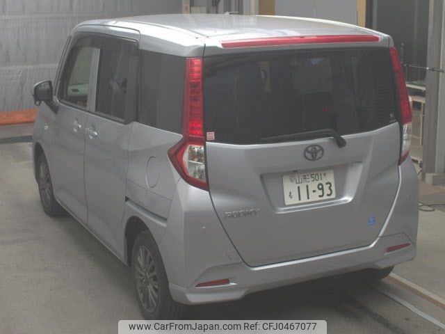 toyota roomy 2022 -TOYOTA 【山形 501ﾓ1193】--Roomy M900A-0638197---TOYOTA 【山形 501ﾓ1193】--Roomy M900A-0638197- image 2