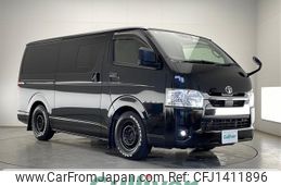 toyota hiace-van 2022 -TOYOTA--Hiace Van 3DF-GDH201V--GDH201-1077847---TOYOTA--Hiace Van 3DF-GDH201V--GDH201-1077847-
