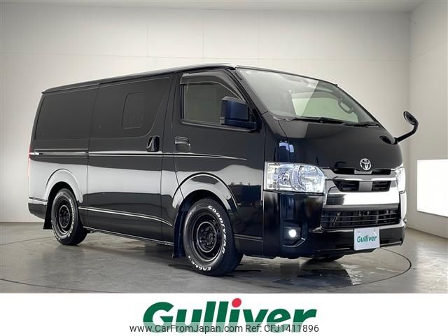toyota hiace-van 2022 -TOYOTA--Hiace Van 3DF-GDH201V--GDH201-1077847---TOYOTA--Hiace Van 3DF-GDH201V--GDH201-1077847- image 1