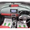 daihatsu copen 2016 CFJ0984040 image 15