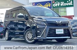 toyota voxy 2020 -TOYOTA--Voxy 6AA-ZWR80W--ZWR80-0473498---TOYOTA--Voxy 6AA-ZWR80W--ZWR80-0473498-