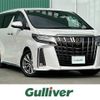 toyota alphard 2020 -TOYOTA--Alphard 3BA-AGH30W--AGH30-0326602---TOYOTA--Alphard 3BA-AGH30W--AGH30-0326602- image 1