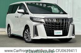 toyota alphard 2020 -TOYOTA--Alphard 3BA-AGH30W--AGH30-0326602---TOYOTA--Alphard 3BA-AGH30W--AGH30-0326602-