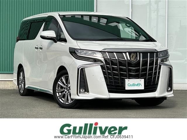 toyota alphard 2020 -TOYOTA--Alphard 3BA-AGH30W--AGH30-0326602---TOYOTA--Alphard 3BA-AGH30W--AGH30-0326602- image 1