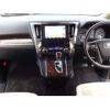 toyota vellfire 2019 -TOYOTA 【豊田 300ﾜ2425】--Vellfire DBA-AGH30W--AGH30-0275339---TOYOTA 【豊田 300ﾜ2425】--Vellfire DBA-AGH30W--AGH30-0275339- image 21