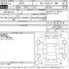 mazda cx-5 2021 -MAZDA--CX-5 KF2P-454832---MAZDA--CX-5 KF2P-454832- image 3