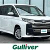 toyota noah 2022 -TOYOTA--Noah 6BA-MZRA95W--MZRA95-0003089---TOYOTA--Noah 6BA-MZRA95W--MZRA95-0003089- image 1