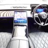 mercedes-benz s-class 2022 -MERCEDES-BENZ--Benz S Class 4AA-223076--W1K2230762A177114---MERCEDES-BENZ--Benz S Class 4AA-223076--W1K2230762A177114- image 20