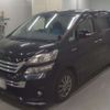 toyota vellfire 2012 -TOYOTA--Vellfire ATH20W-8002662---TOYOTA--Vellfire ATH20W-8002662- image 1