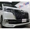 toyota granace 2020 quick_quick_3DA-GDH303W_GDH303-1000126 image 5