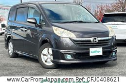 honda stepwagon 2007 -HONDA--Stepwgn DBA-RG2--RG2-1201953---HONDA--Stepwgn DBA-RG2--RG2-1201953-