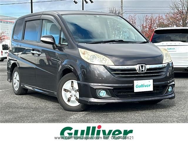 honda stepwagon 2007 -HONDA--Stepwgn DBA-RG2--RG2-1201953---HONDA--Stepwgn DBA-RG2--RG2-1201953- image 1