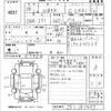 honda n-box 2016 -HONDA--N BOX JF1-1811407---HONDA--N BOX JF1-1811407- image 3