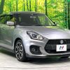 suzuki swift 2022 CFJ1674722 image 16