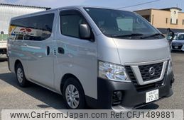 nissan caravan-van 2020 CFJ1489881