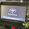 toyota tank 2018 -TOYOTA--Tank DBA-M900A--M900A-0194749---TOYOTA--Tank DBA-M900A--M900A-0194749- image 3