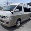 toyota hiace-wagon 2010 GOO_JP_700070896330250522002 image 1