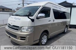 toyota hiace-wagon 2010 GOO_JP_700070896330250522002
