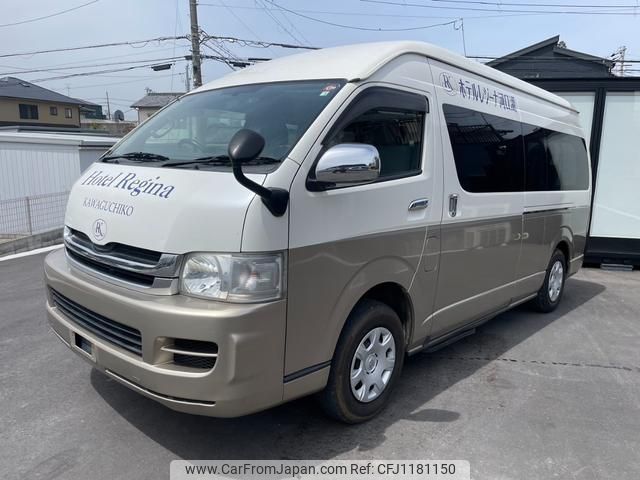 toyota hiace-wagon 2010 GOO_JP_700070896330250522002 image 1