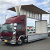 mitsubishi-fuso fighter 2018 GOO_NET_EXCHANGE_0206394A30231009W003 image 10