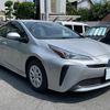 toyota prius 2021 5003 image 2