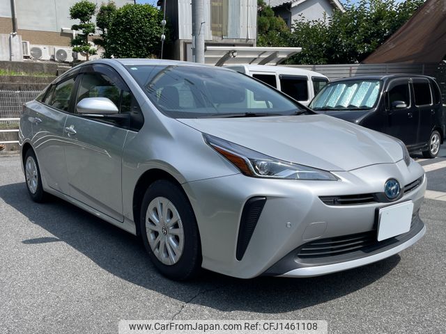 toyota prius 2021 5003 image 2