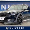 mini mini-others 2019 CFJ1607066 image 1