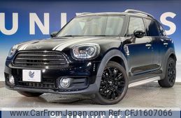 mini mini-others 2019 CFJ1607066