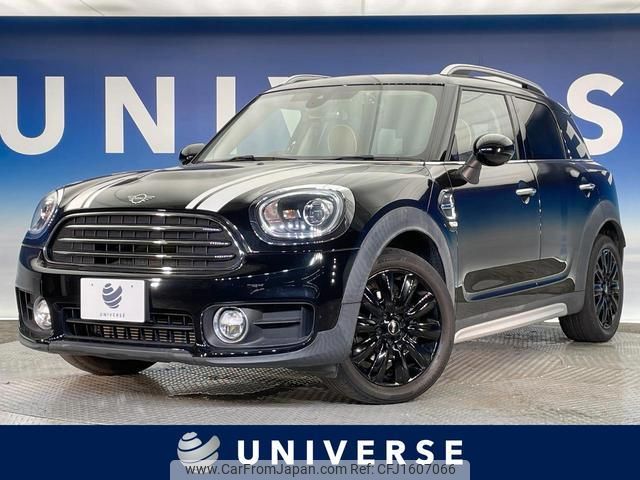 mini mini-others 2019 CFJ1607066 image 1