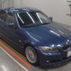 bmw alpina 2010 -BMW 【千葉 302る975】--BMW Alpina 3N1M-WAPD32000ANN10302---BMW 【千葉 302る975】--BMW Alpina 3N1M-WAPD32000ANN10302- image 6