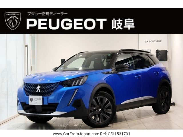 peugeot e-2008 2024 CFJ1531791 image 1