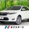 toyota harrier 2017 -TOYOTA--Harrier DBA-ZSU60W--ZSU60-0117064---TOYOTA--Harrier DBA-ZSU60W--ZSU60-0117064- image 1