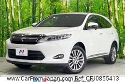 toyota harrier 2017 -TOYOTA--Harrier DBA-ZSU60W--ZSU60-0117064---TOYOTA--Harrier DBA-ZSU60W--ZSU60-0117064-