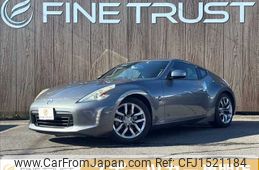 nissan fairlady-z 2012 CFJ1521184