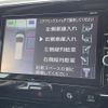 nissan serena 2019 -NISSAN--Serena DAA-GFC27--GFC27-165796---NISSAN--Serena DAA-GFC27--GFC27-165796- image 7